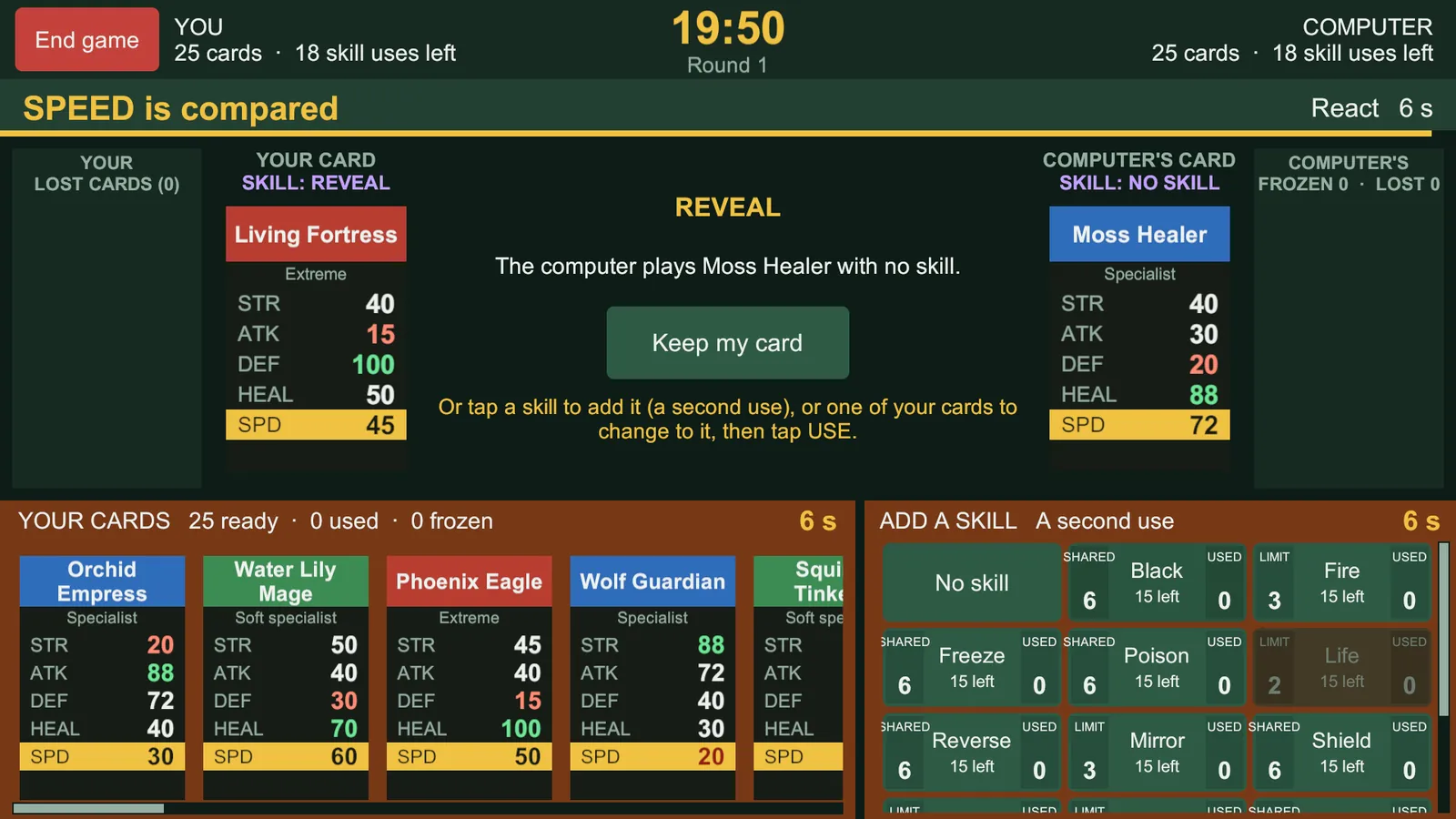 Reveal: both cards are shown, and the player can keep their card or react with a power skill.